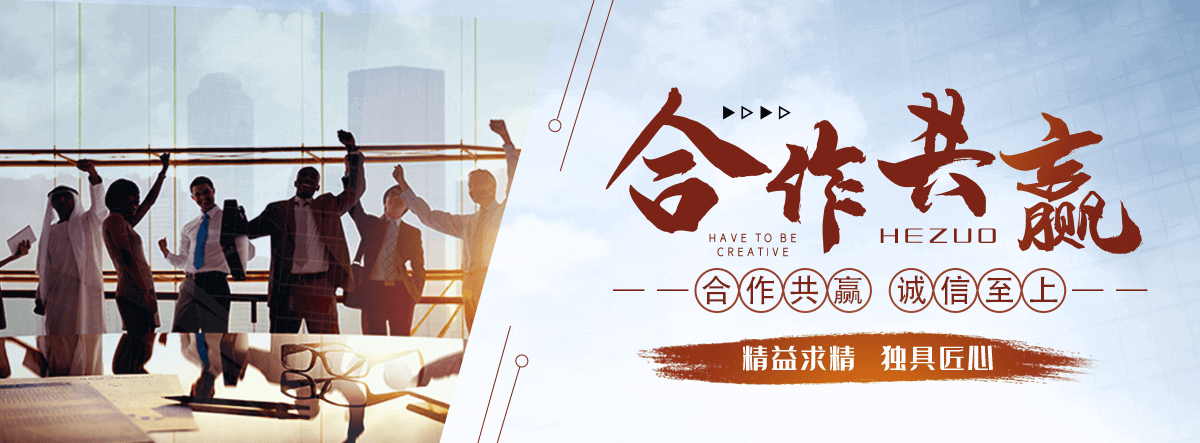 黑水电缆沟盖板