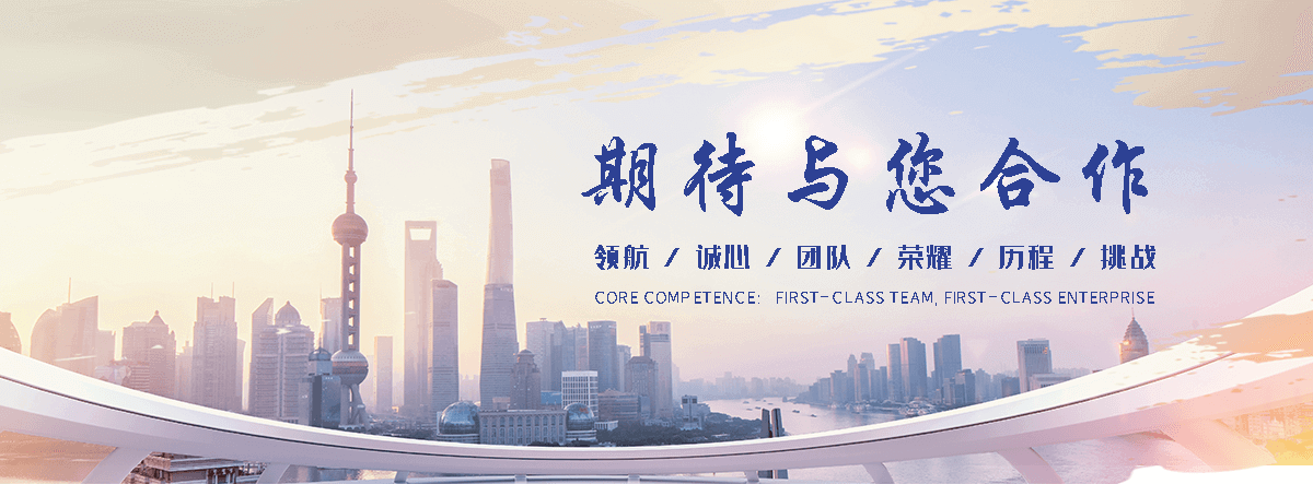 黑水复合电缆沟盖板