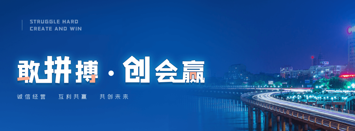 黑水树脂电缆沟盖板